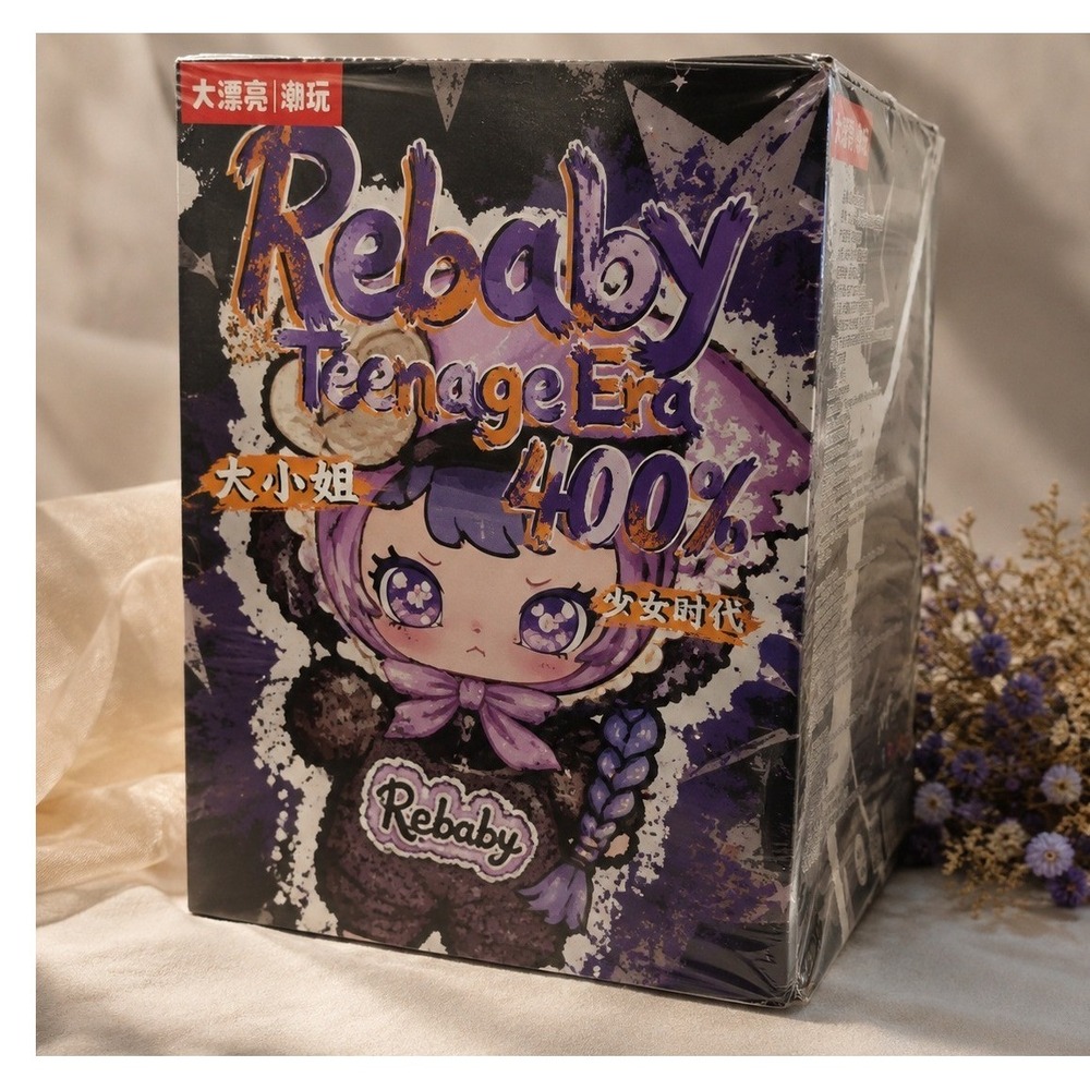 Rebaby Teenage Era 400% Blind Box Cureplaneta Surprise Plush Factory Sealed